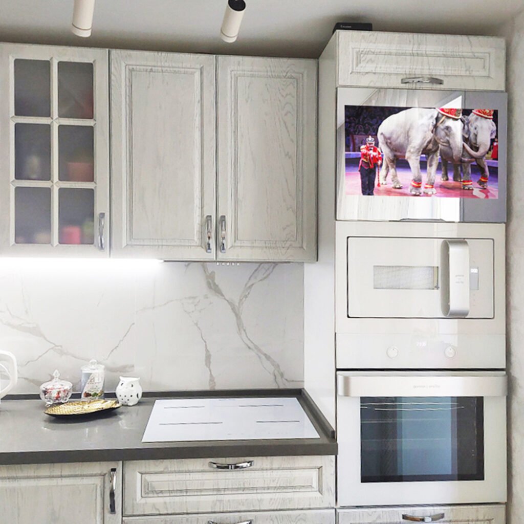 Kitchen TV 